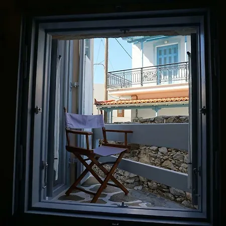 شقة Naxos Gem *