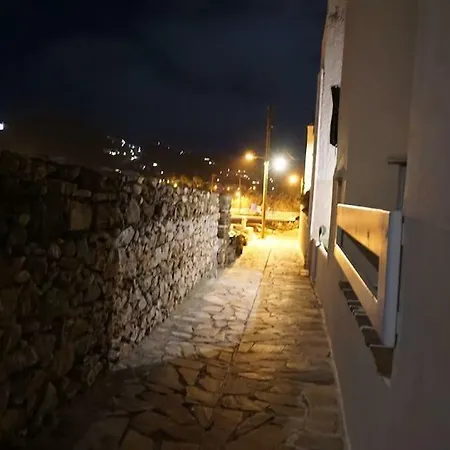 شقة Naxos Gem Naxos City