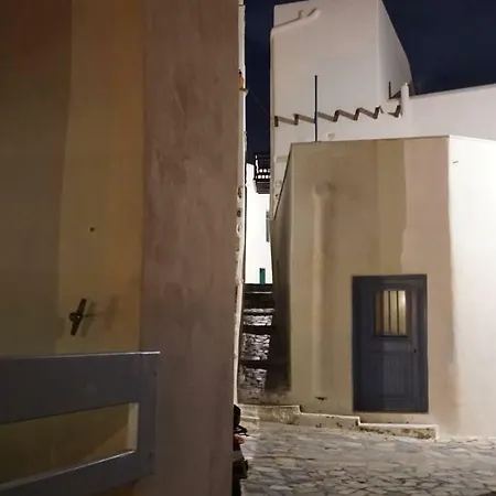 شقة Naxos Gem *