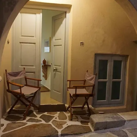 Naxos Gem شقة Naxos City